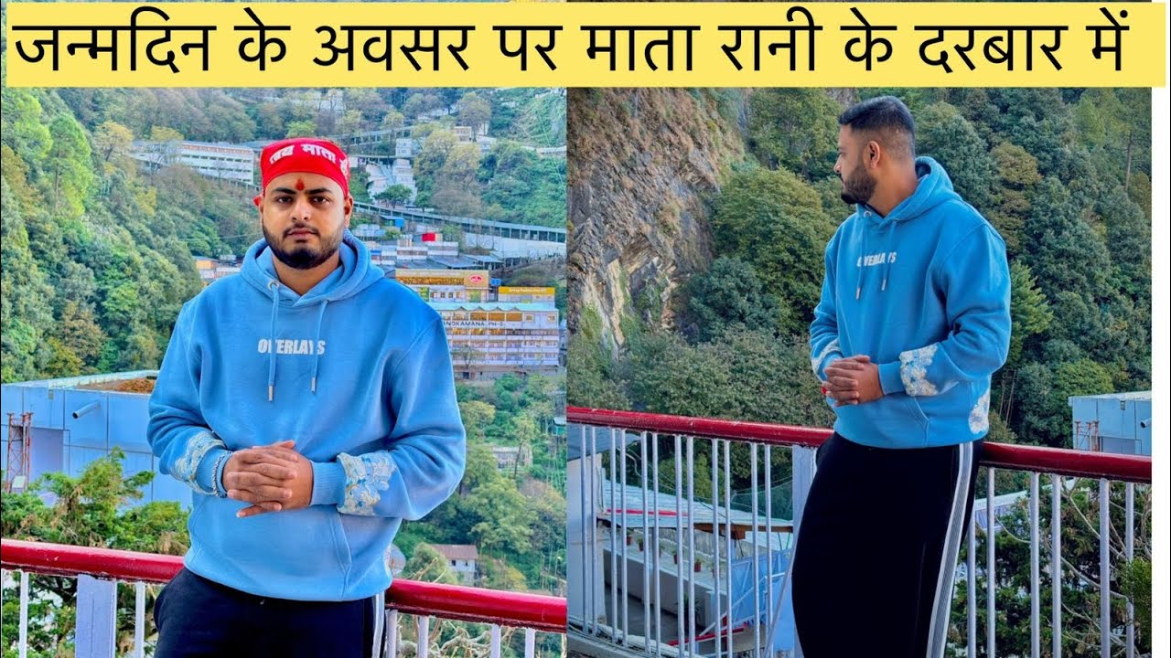 Vaishno Devi Yatra part 4 !! Atka arti me baithne ka mauka !! Kalika bhawan me stay