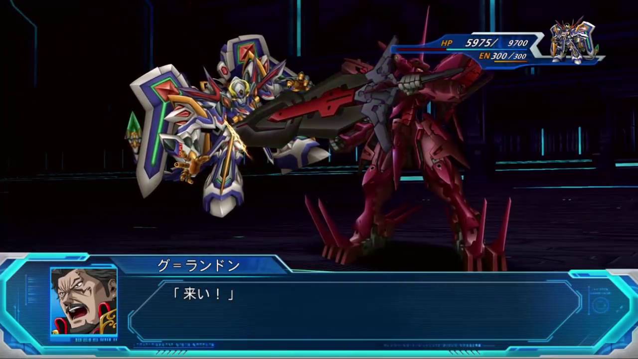 Super Robot Taisen Original Generation Moon Dwellers : Zui Gadin attack compilation