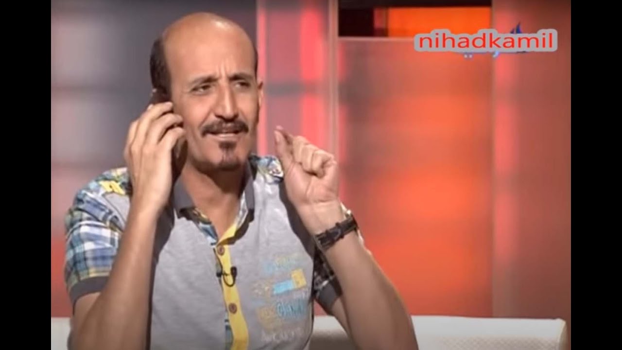 مقلوبة  ـ رياض الوادي، رحيم مطشر، ستار اللامي  ـ حلقة الفنان ناهي مهدي