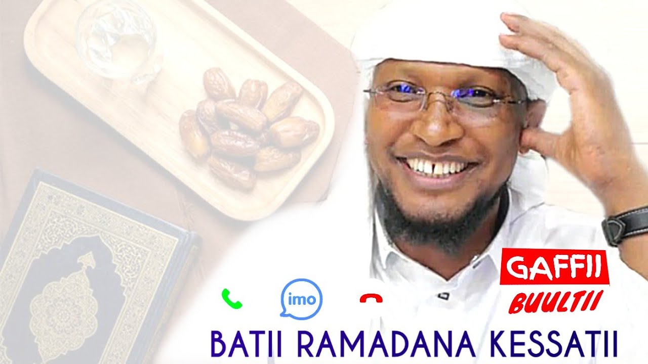 dhuunguu nii taatii sheka ramadana kessatii..? || Sheikh Anwar Yusuf