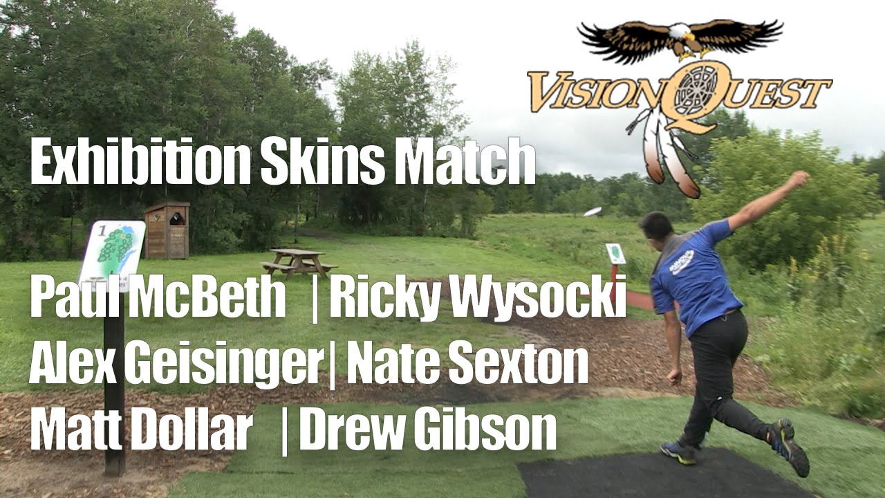 Vision Quest Skins - Paul McBeth, Ricky Wysocki, A Geisinger, Nate Sexton, M. Dollar, D. Gibson