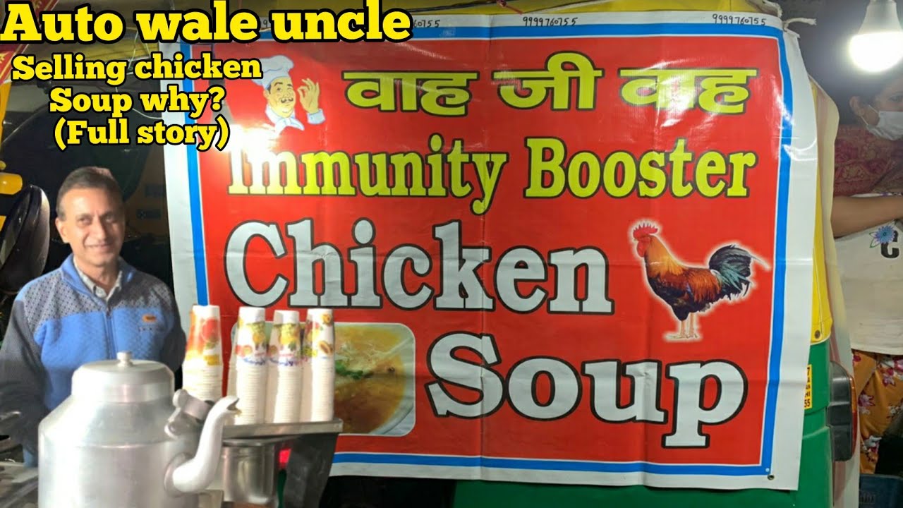 Auto wale uncle selling chicken soup and omelet || full story || Delhi street food || indian food