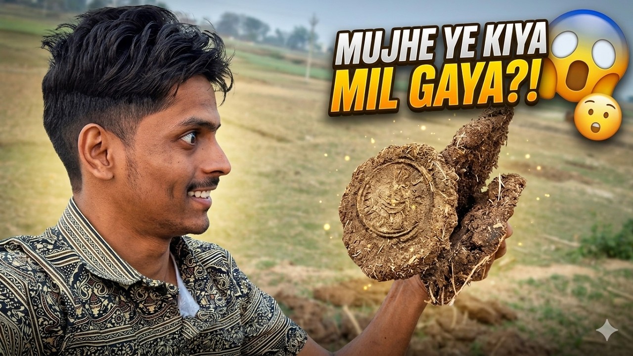 Mujhe Ye Kiya Mil Gaya 😮😮