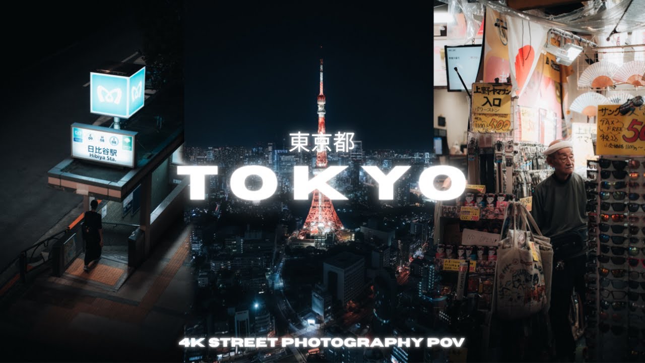 Tokyo Street Photography 4K POV | Sony A7IV