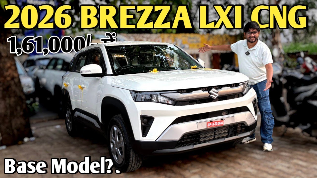 मात्र- 161000/- में | Maruti Suzuki Brezza Lxi CNG | कितना Space, कितने Features | PoweronTorque 