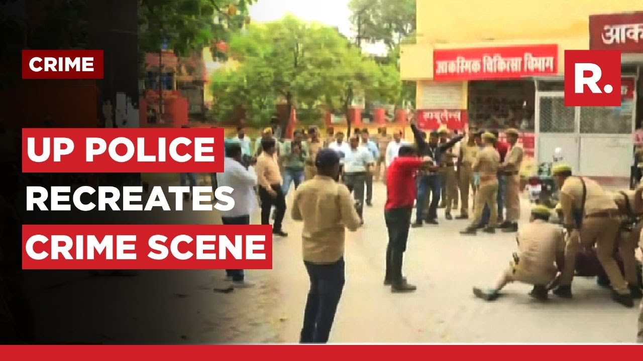 Atiq Ahmed Murder Probe: UP SIT Recreates Crime Scene | FULL VIDEO