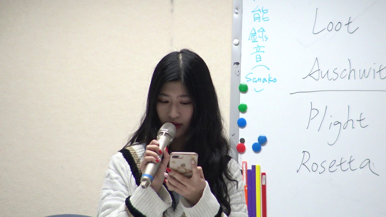 Mango Reading the news 20180321 12