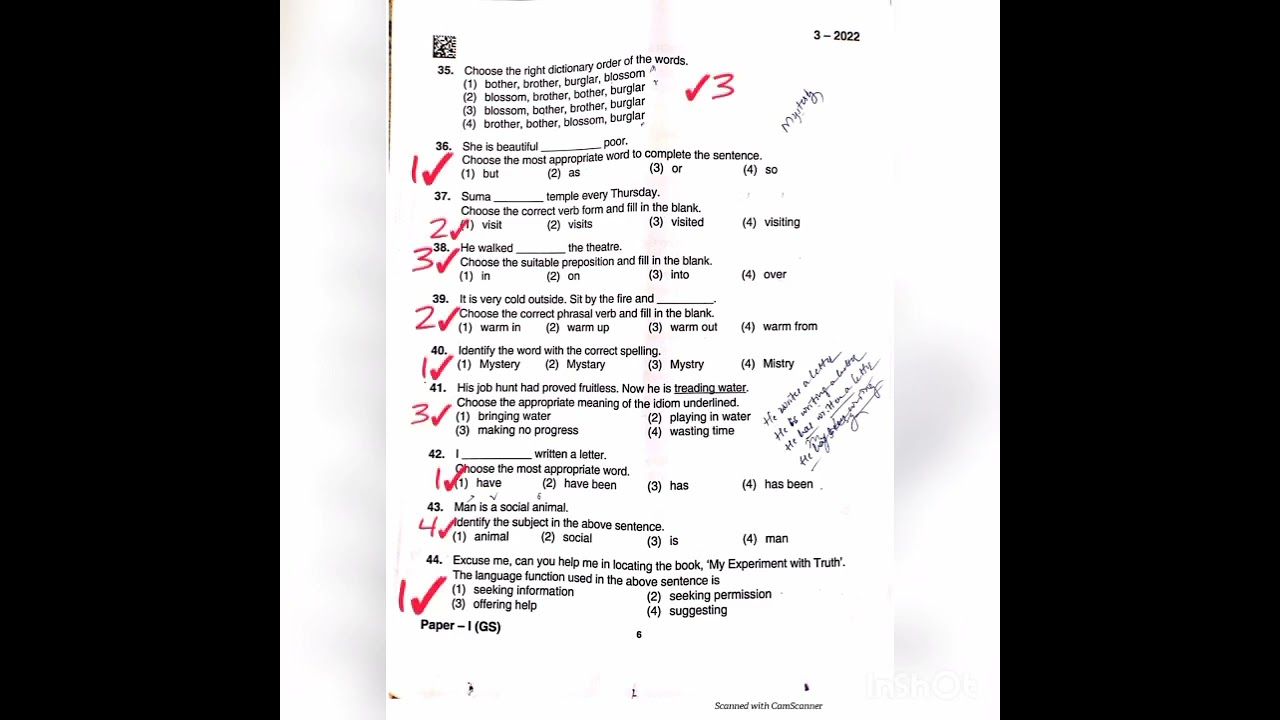 GPSTR CET 2022 KEY ANSWER