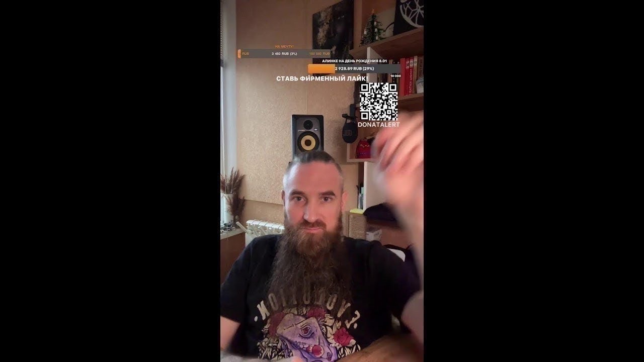 🌴 Sochi Morzen Live Stream