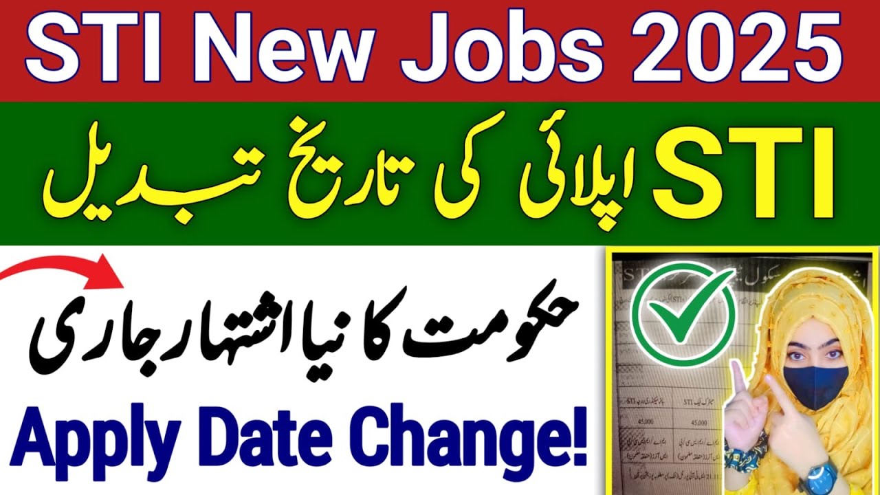STI Jobs 2025 Apply Date Changed! New Schedule + Online Apply Guide &ndash; Don&rsquo;t Miss Out!