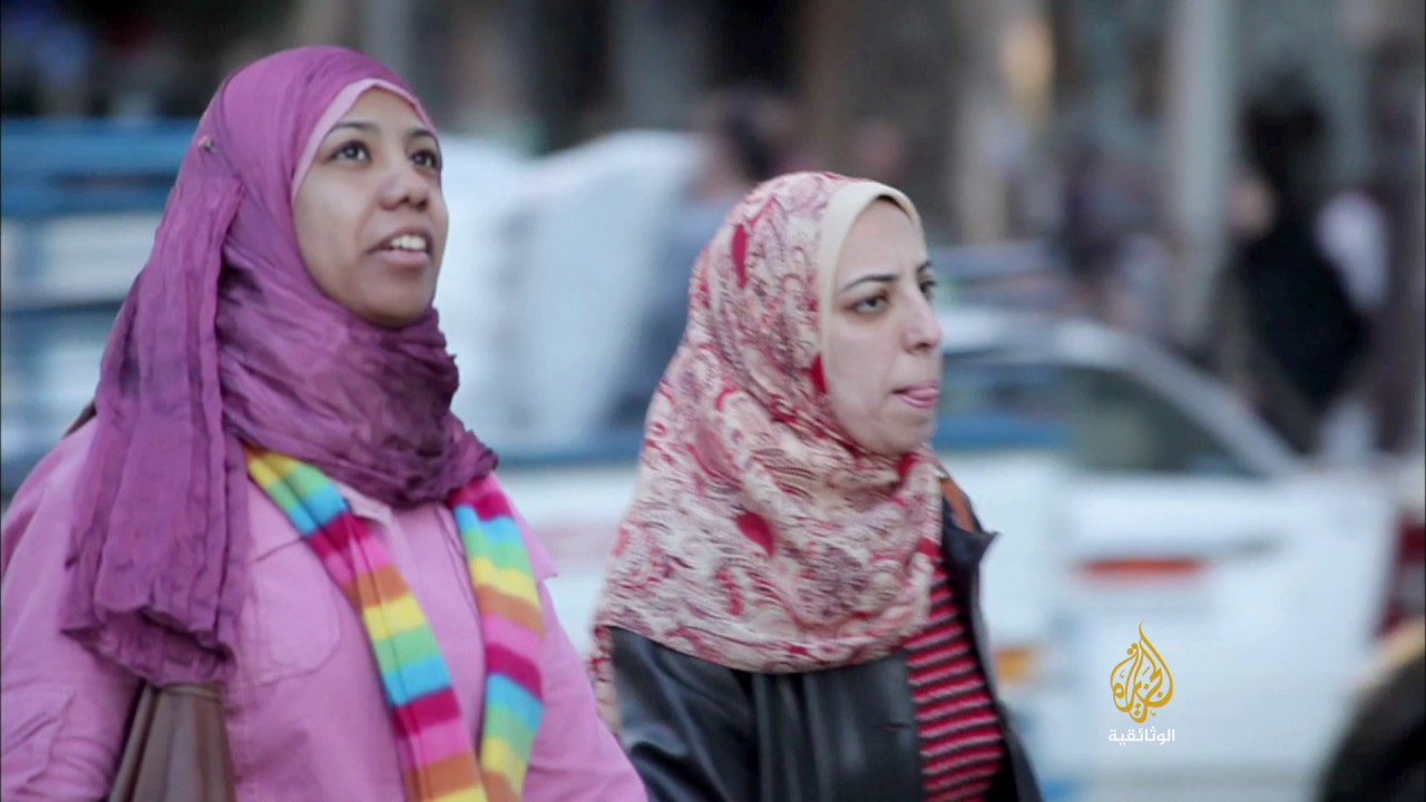 تاكسي المدينة - القاهرة