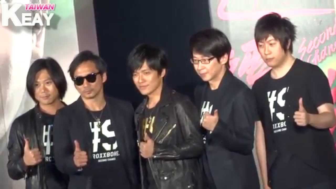 [KEAY]2014-11-05 五月天&溫尚翊(怪獸) 逆轉勝首映會