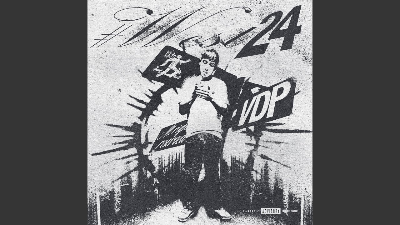 Lavanda (feat. Ma7imza)