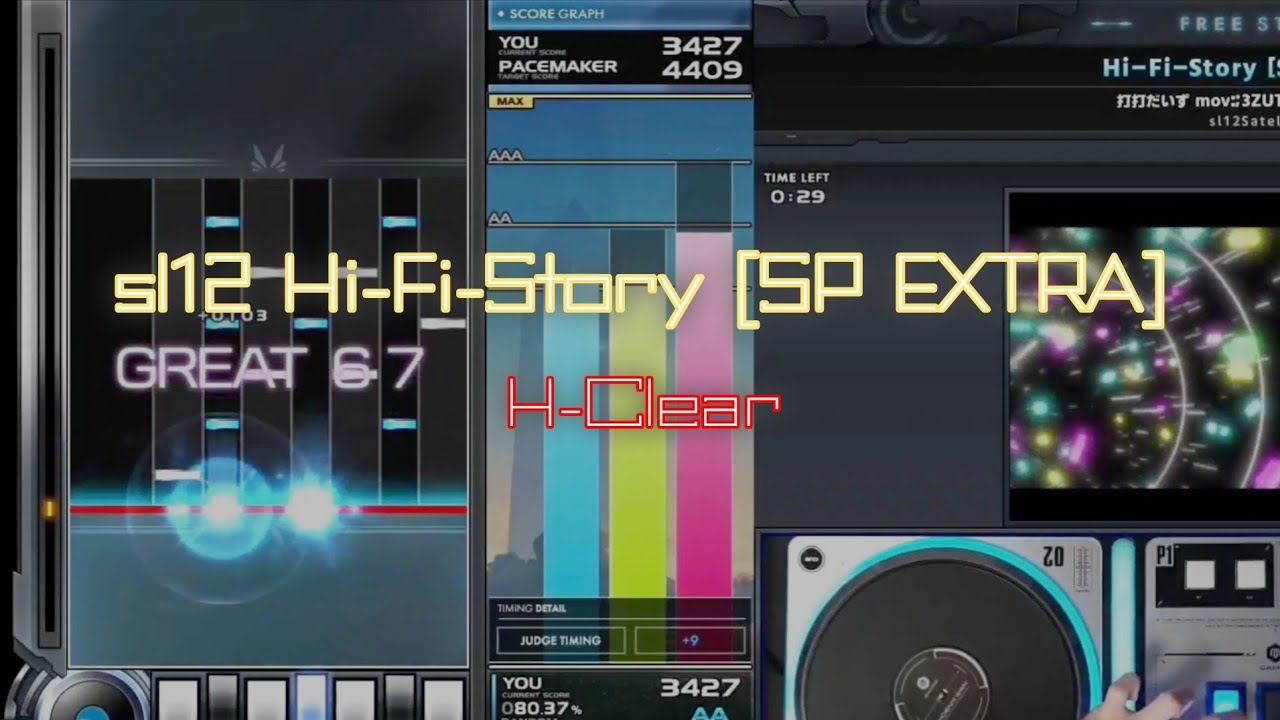 [BMS] sl12 Hi-Fi-Story [SP EXTRA] H-clear