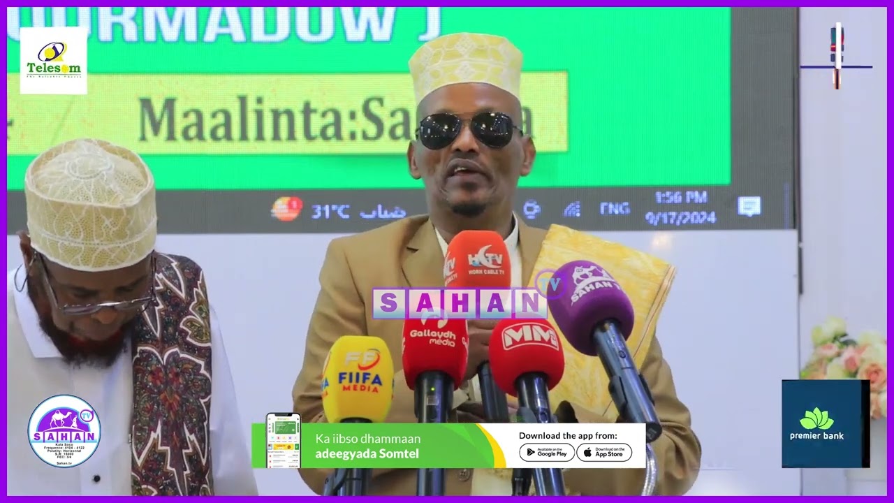 Beesha Axmed Sheekh Isxaaq 