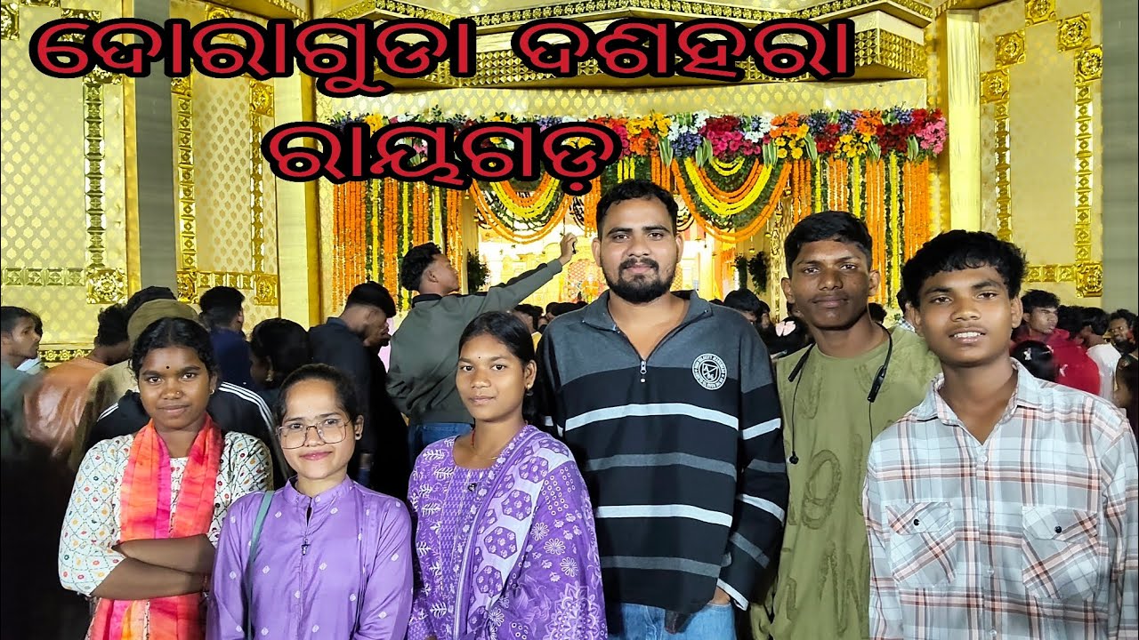 Utkal Alumina International Ltd. Doraguda/Dussehra/Tikiri/Kashipur/Rayagada lଦୋରାଗୁଡା ଦଶହରା /ରାୟଗଡ଼ 