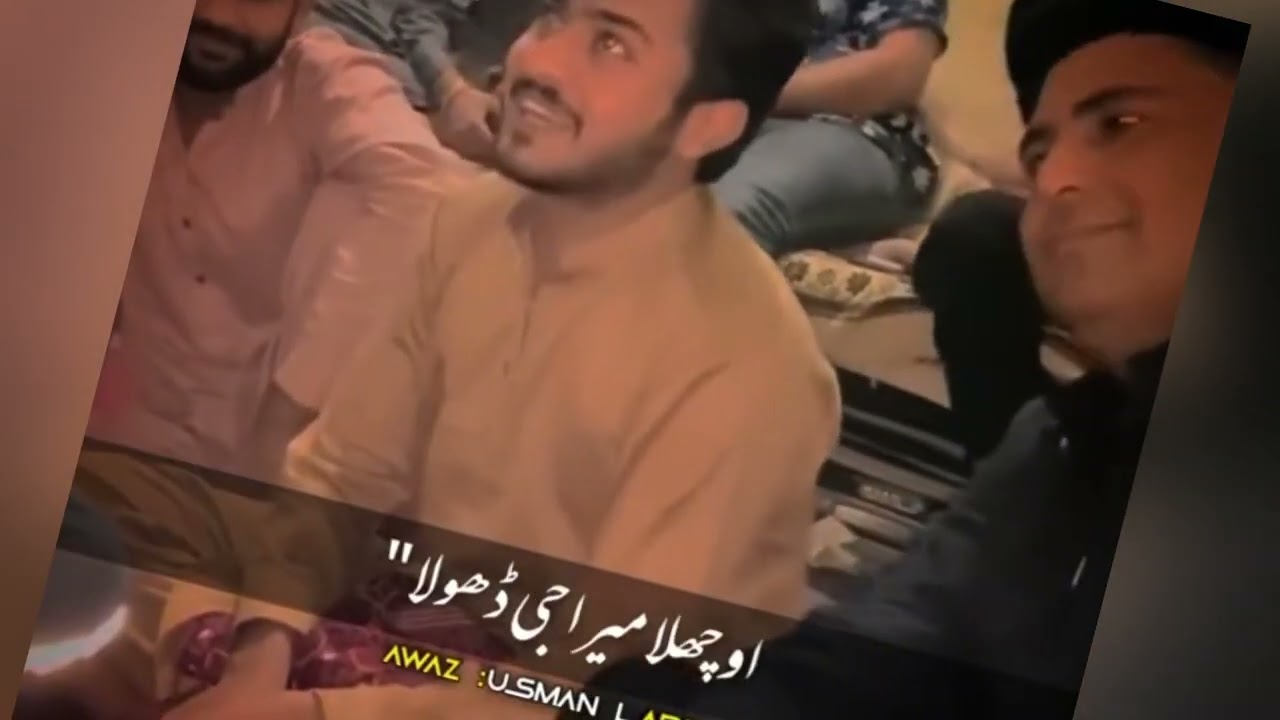 😳 161k views😳   attock ky rang humry sang (پنجابی ماہیے )punjabi mahiye [desi mahol] punjabi bethak