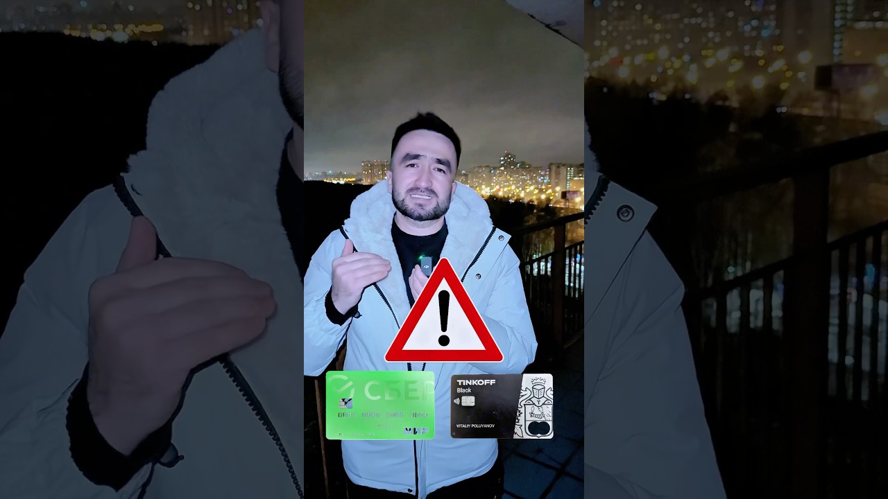 🫂РЕЕСТР НИ ОЧИШ ВА КАРТАНИ БЛОКДАН ЧИКАРИШ ХАКИДА ТУЛИК ВИДЕО✅🫂🫀