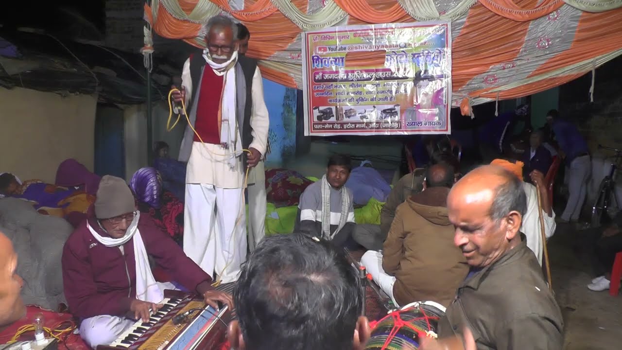 💯गब्बर गायक भदरेखी के द्वारा स्वर्गीयप्रेमनारायणकी श्रद्धांजलिमेंहुआकार्यक्रम🌹 महानकलाकार हरिशंकरआटा