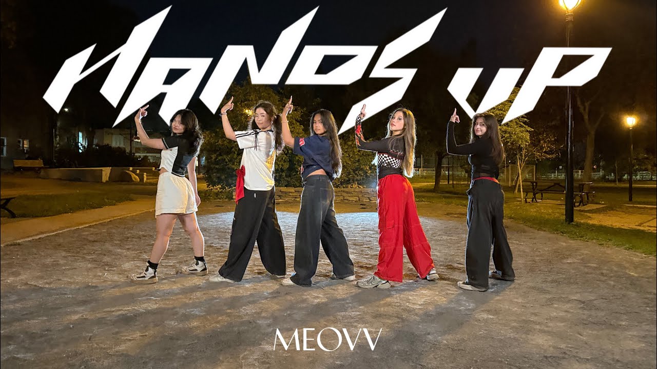MEOVV (미야오) - HANDS UP | Cover by VIXN