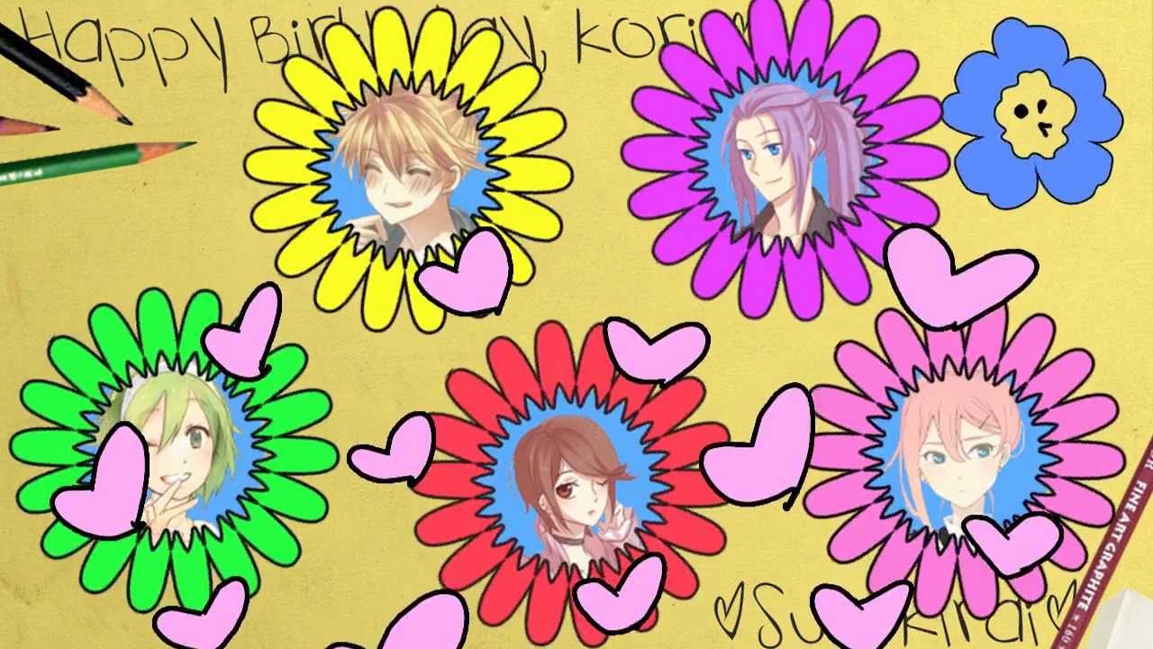 ~NЯP~ Suki Kirai 【合唱】