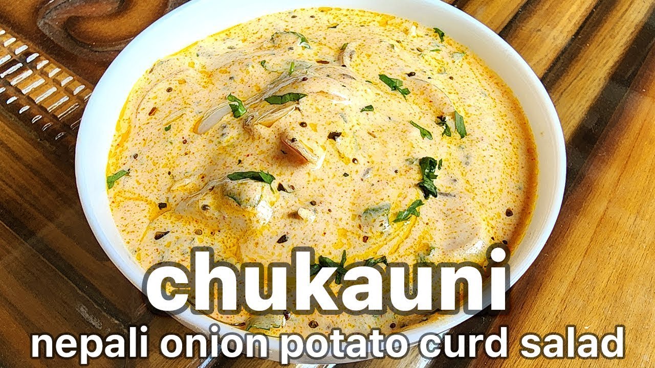 Nepali Chukauni (चुकाउनी) Recipe | How to Make Palpali Chukauni Recipe | Traditional Nepali Recipe