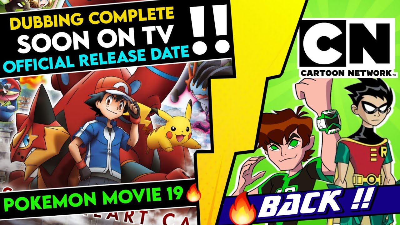 Epic News !! Pokemon Movie 19🔥+ Teen Titans 🤩Back | Ben 10 Omniverse