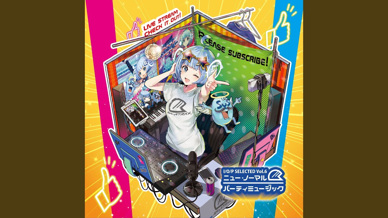 超野生！サバイバルずんど子ちゃん (Extended Mix)