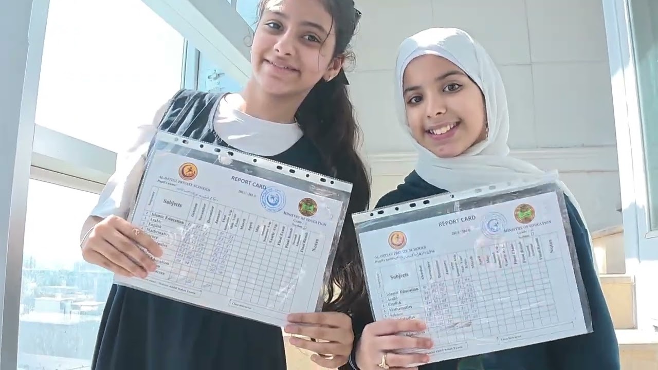 الف مبارك النجاح ...