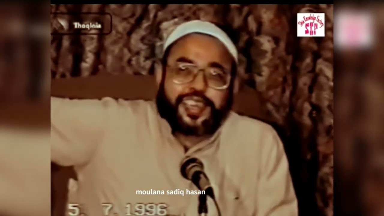 Jannat me Upgraded kaise hu.. kya miyan Biwi jannat me sth hoge by Maulana Sadiq hasan 