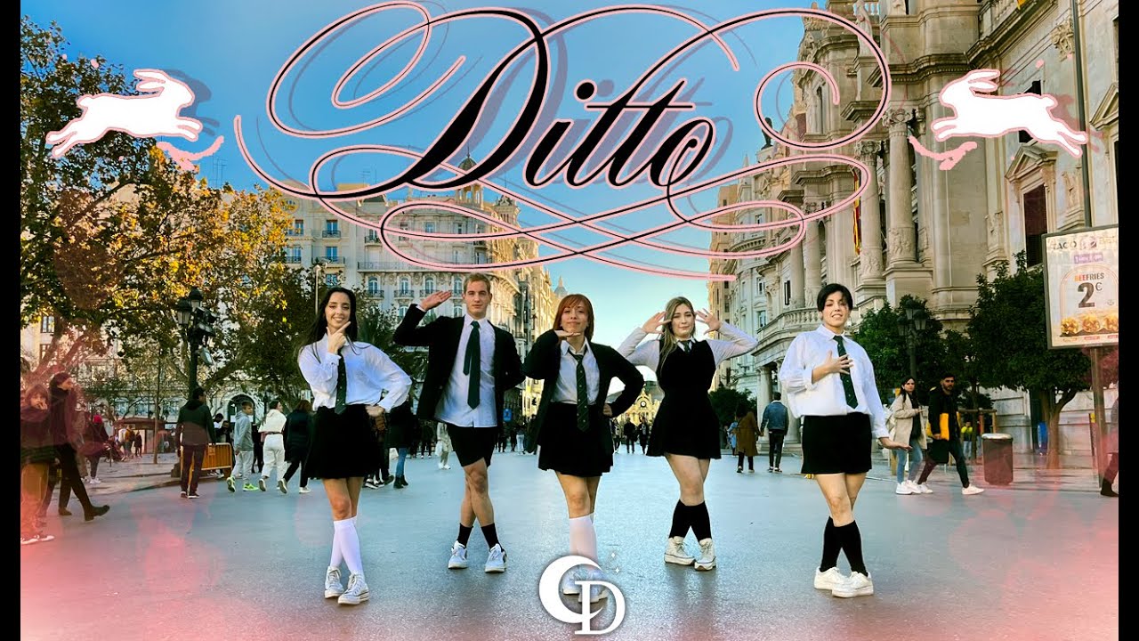 [KPOP IN PUBLIC] New Jeans (뉴진스) - Ditto | Dance cover by DYSANIA