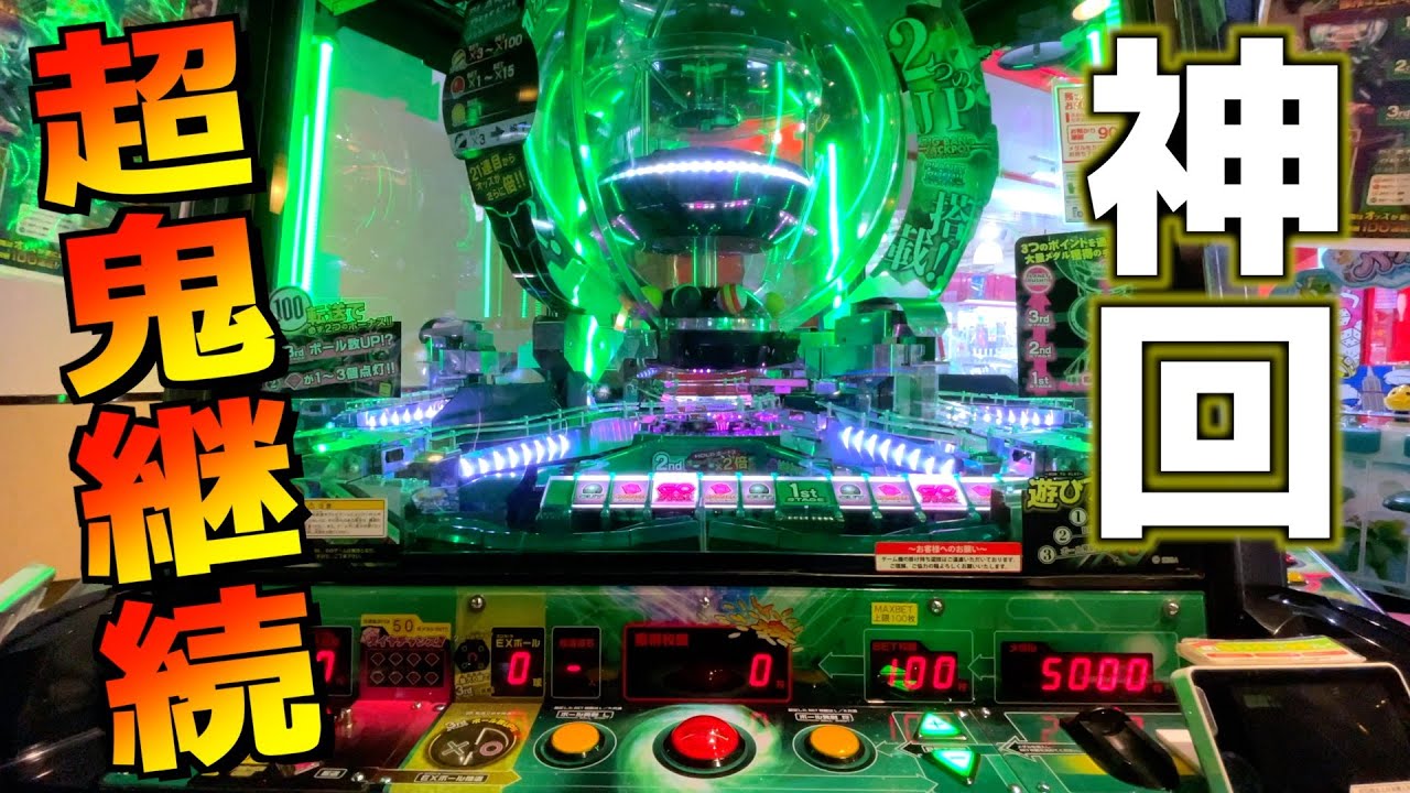 ギンガーンに1万円分メダルぶち込んだらありえない奇跡が起きたww【メダルゲーム／メダル】