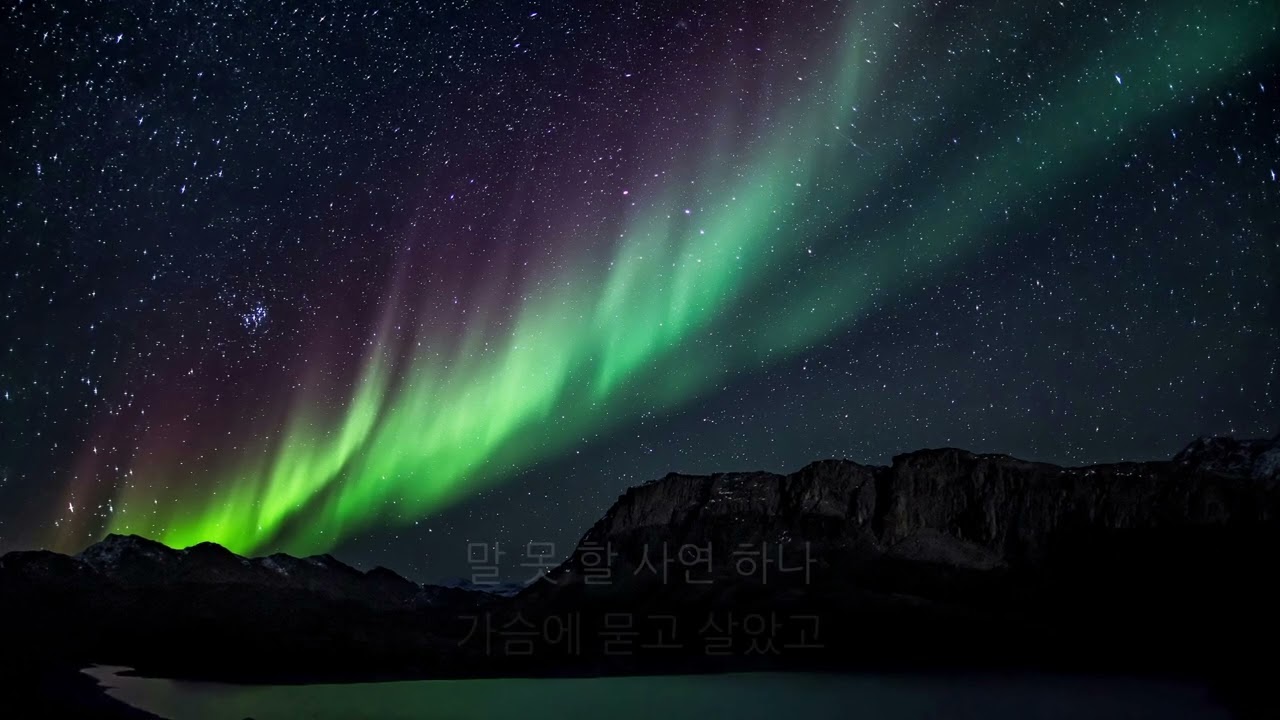 세월 앞에 서서 | 잔잔한 정통 트로트 | 부여스튜디오