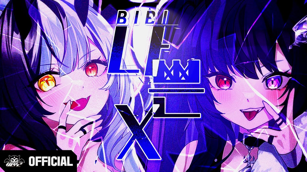 비몽, 문모모 「BIBI - 나쁜X」 COVER MV