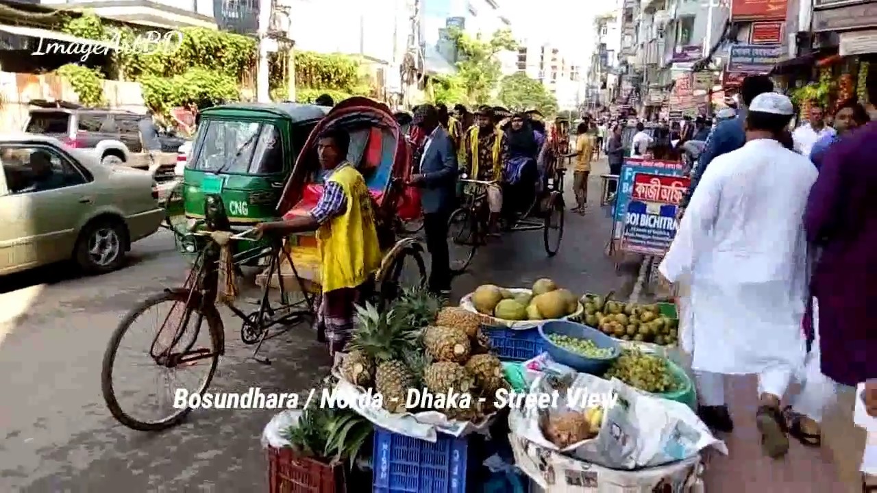 Dhaka - Bangladesh  | Street View | Dhaka City | Street People | Travel Video Beautiful Dhaka