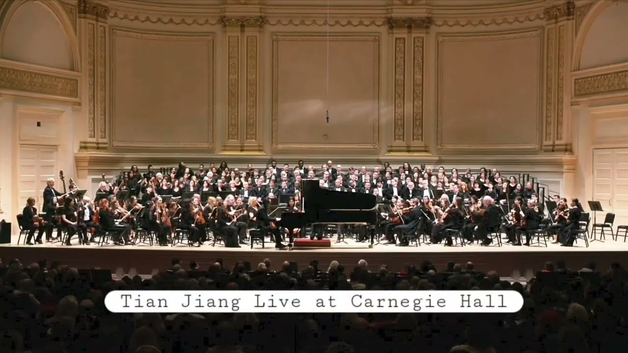 Tian Jiang Live at Carnegie Hall ( Excerpts of Beethoven’s Emperor piano concerto 3rd movement)
