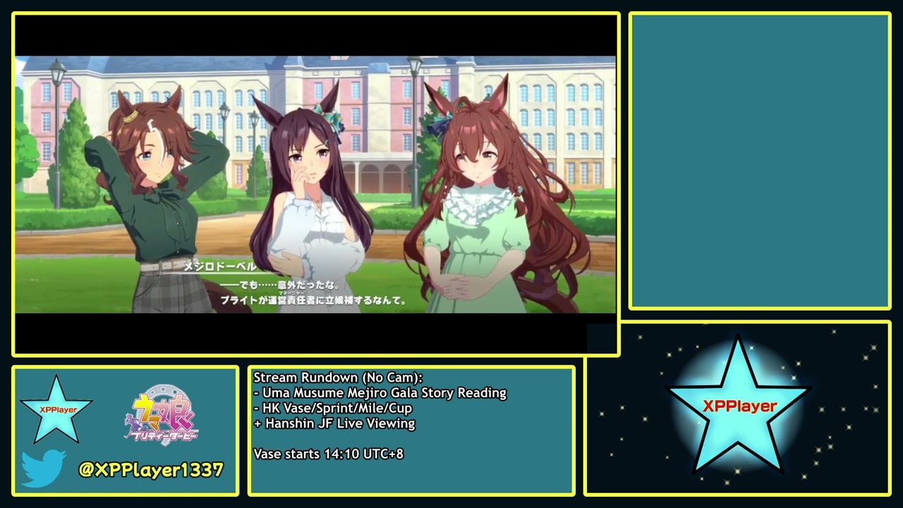 Uma Musume Training Stream (2023.12.10)