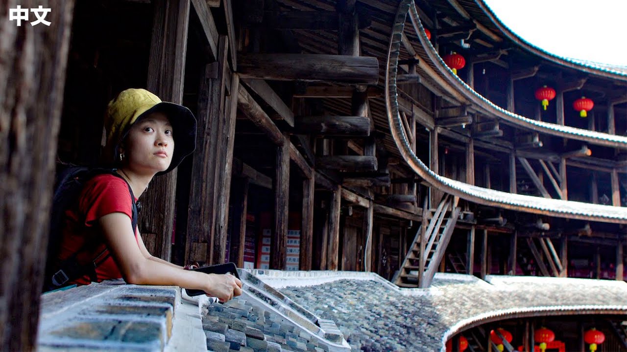 [CN] Ancient tulou, but a modern tale (confucian lifestyle)