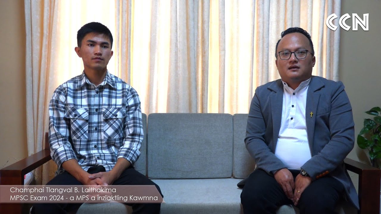 Champhai Tlangval B. LalthakimaMPSC Exam 2024 - a MPS a inziak tling Kawmna
