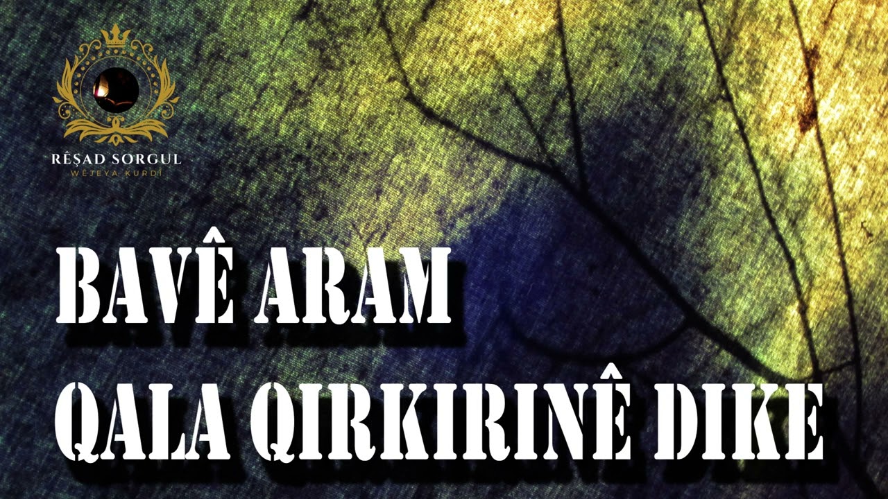Bavê Aramê Tîgran qala qirkirinê dike - Rêşad Sorgul رێشاد سۆرگول