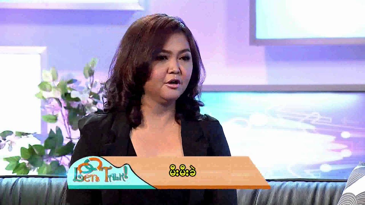 let talk (Mee Mee Kal)Part - 1(S 2)