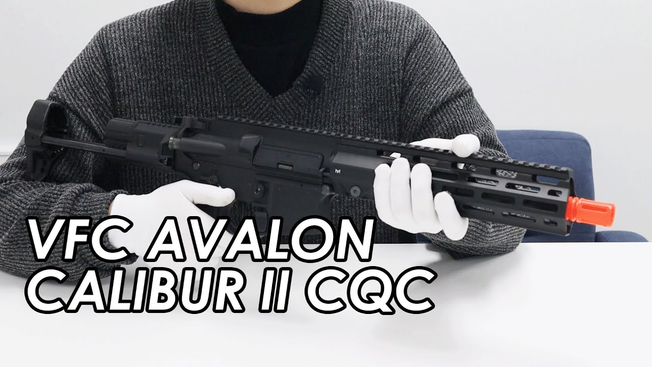 박스만 열면 튜닝 끝나는 게임용 비비탄총, VFC AVALON CALIBUR II CQC 언박싱, 리뷰