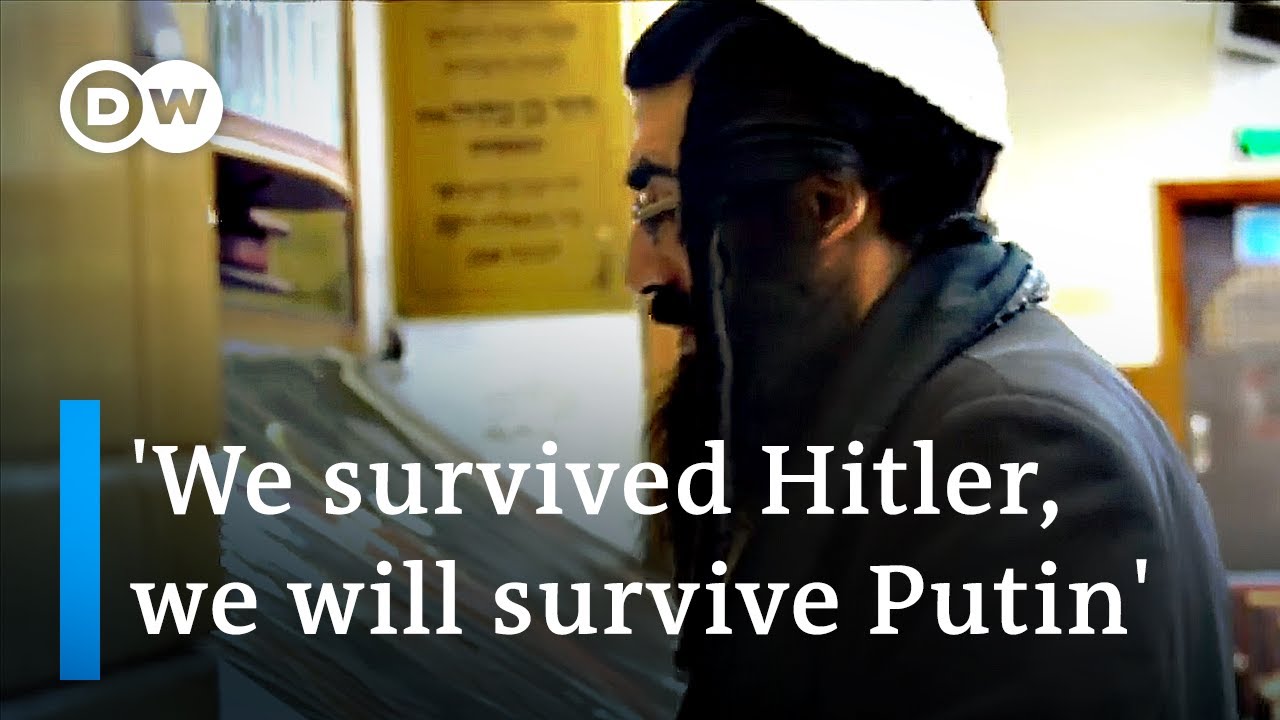 Ukrainian pilgrimage site for Jews targeted in Russian attacks | DW News