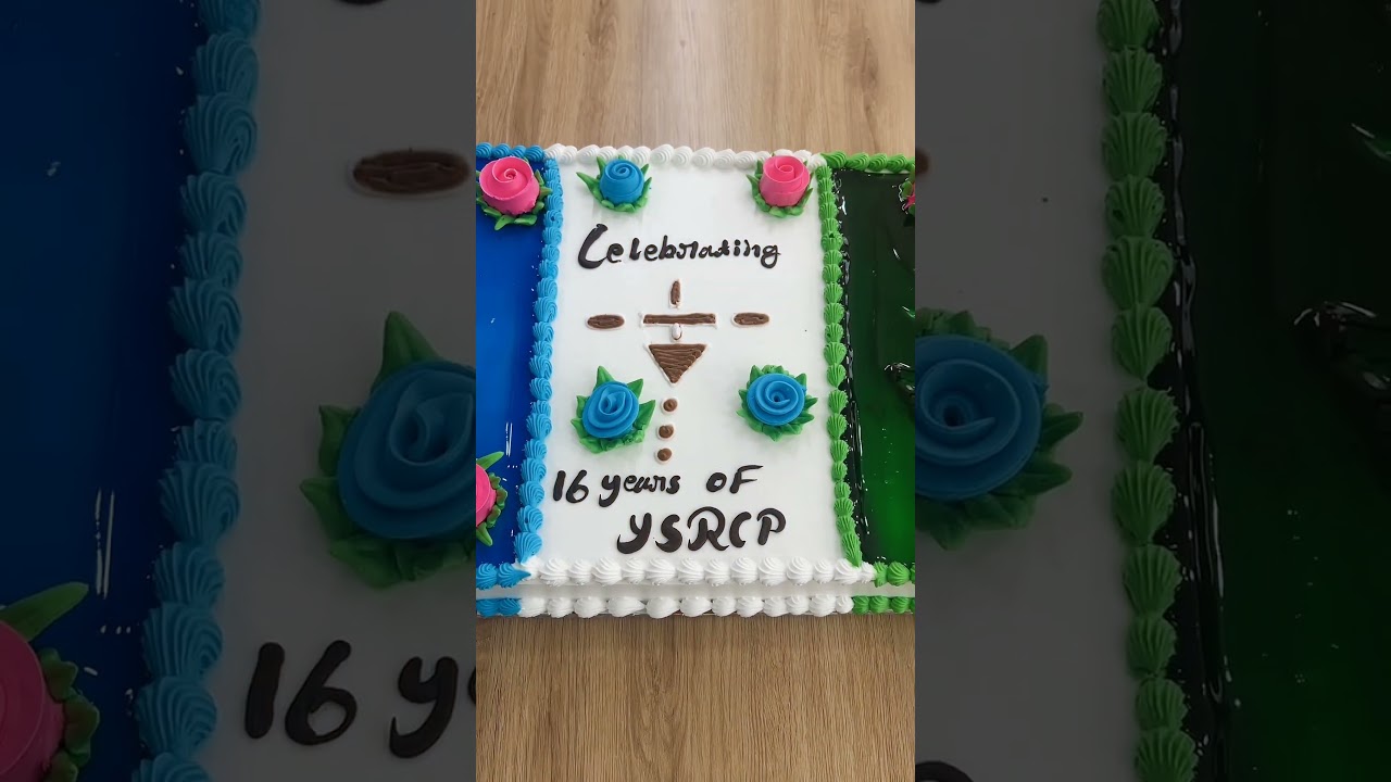 Celebrating YSRCP Formation Day! 🎉#YSRCPFormationDay #ysjagan #jaganannna #andhrapradesh