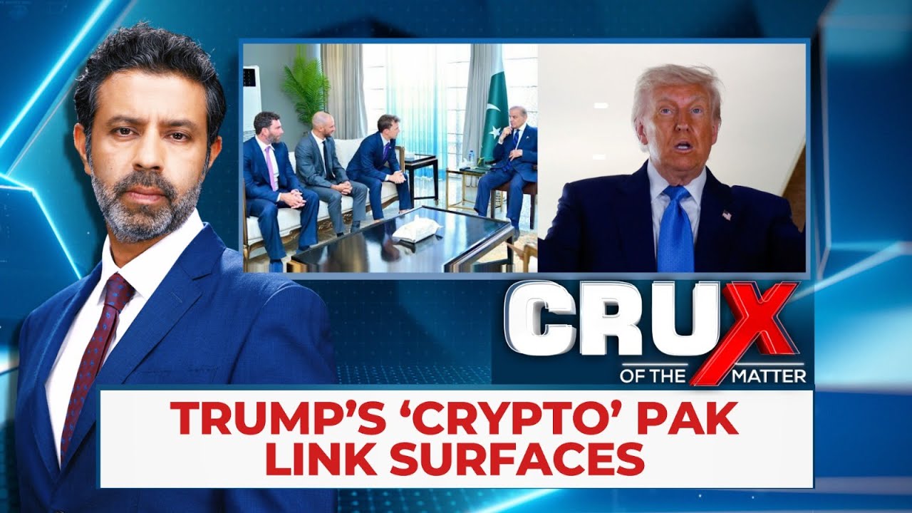 India Pakistan News | Donald Trump-Linked Crypto Deal With Pakistan Raises Concern | News18