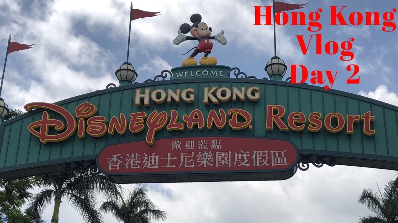 Disneyland Hong Kong 2018