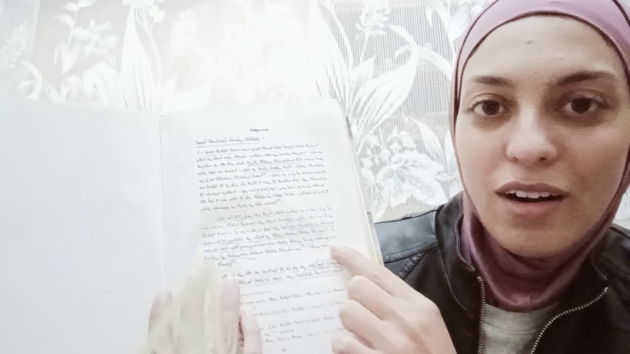 كيفية الحصول على تقدير عالى فى الدراسات العليا