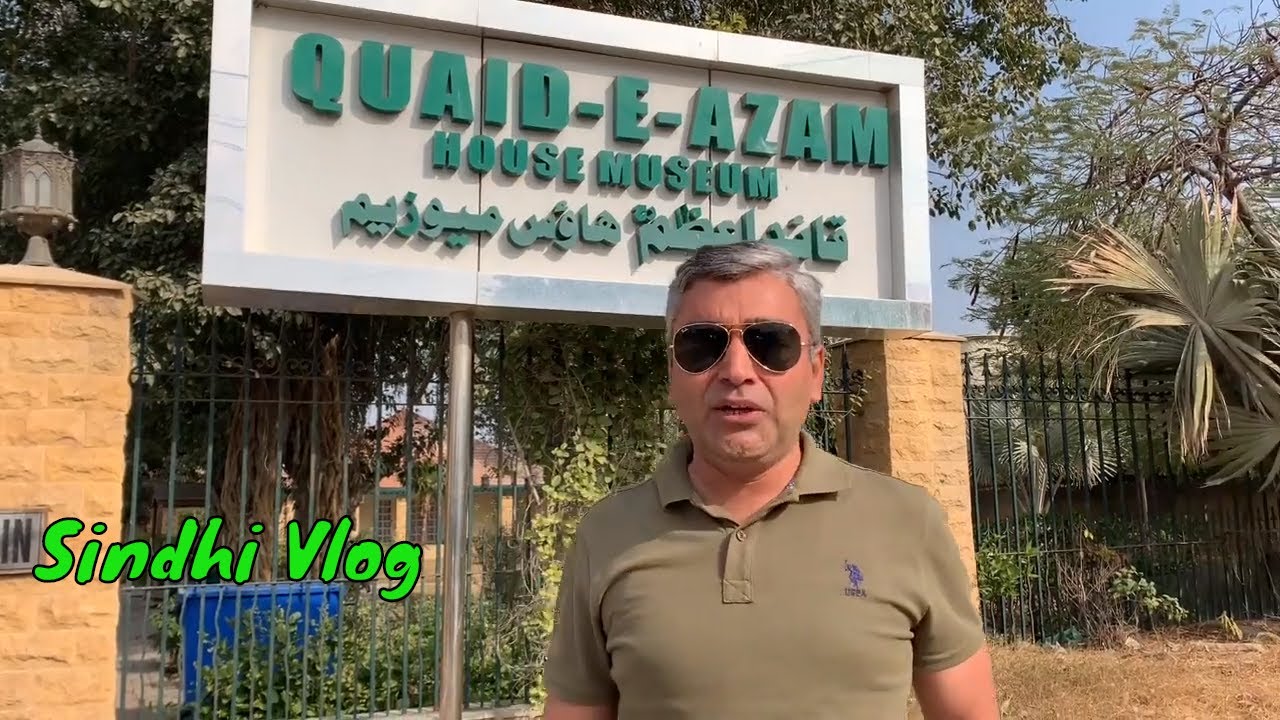Quaid-e-Azam House Museum - Karachi Sindh | Sindhi Vlog