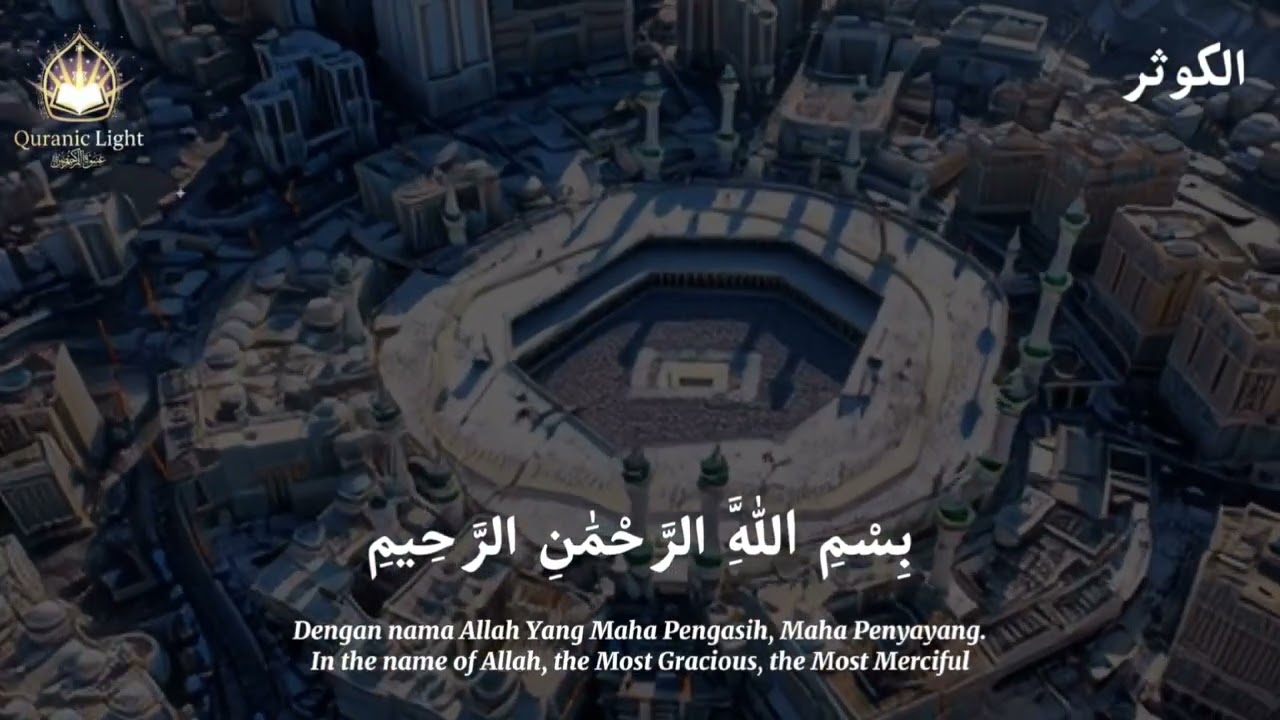Last 10 Surahs of Juz 30 | Calm & Clear Quran Recitation | Beautiful & Soothing Qur’an