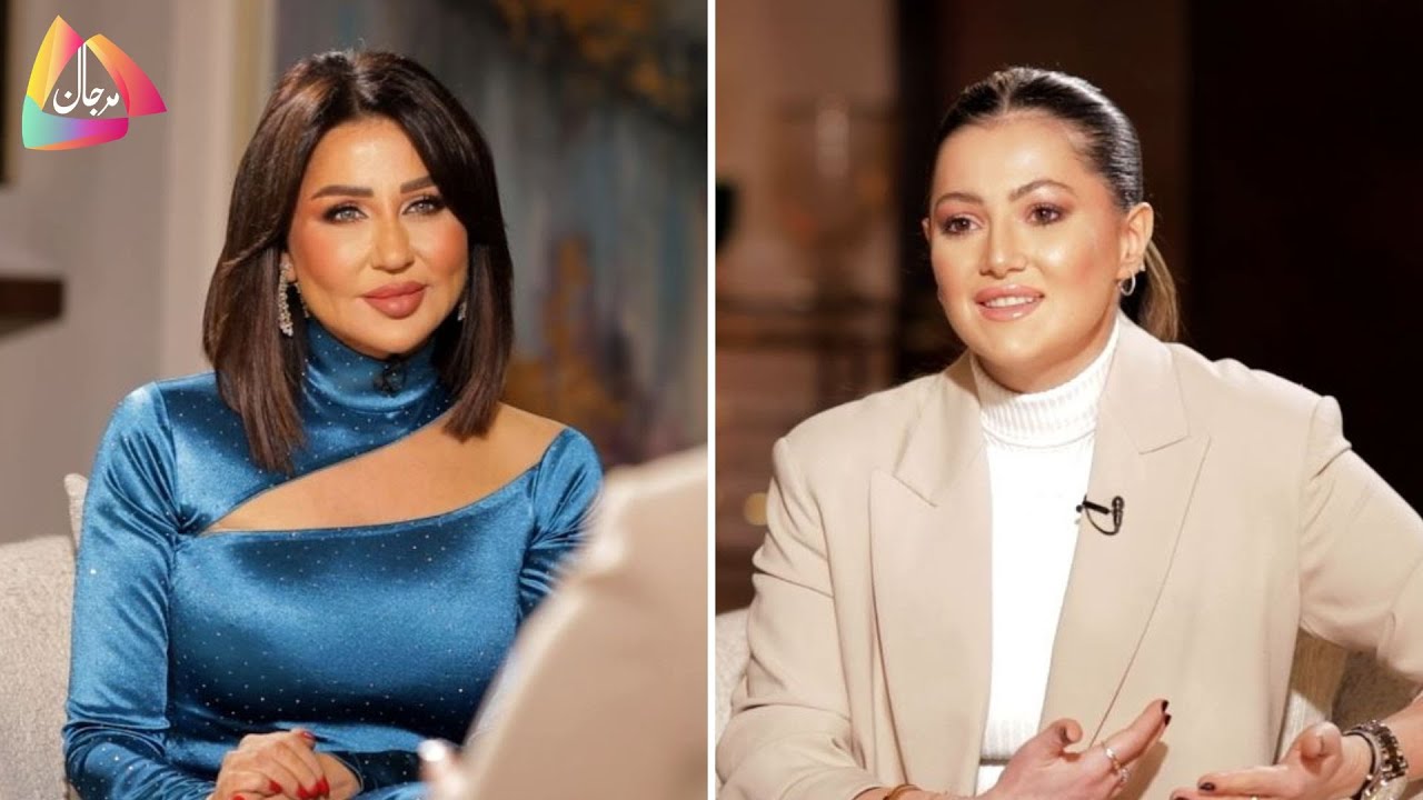 دانا عاصي الحلاني في أول لقاء إعلامي.. لماذا اختارت عالم الطبخ بدل الفن؟ صعوبات البدايات ودعم أسرتها